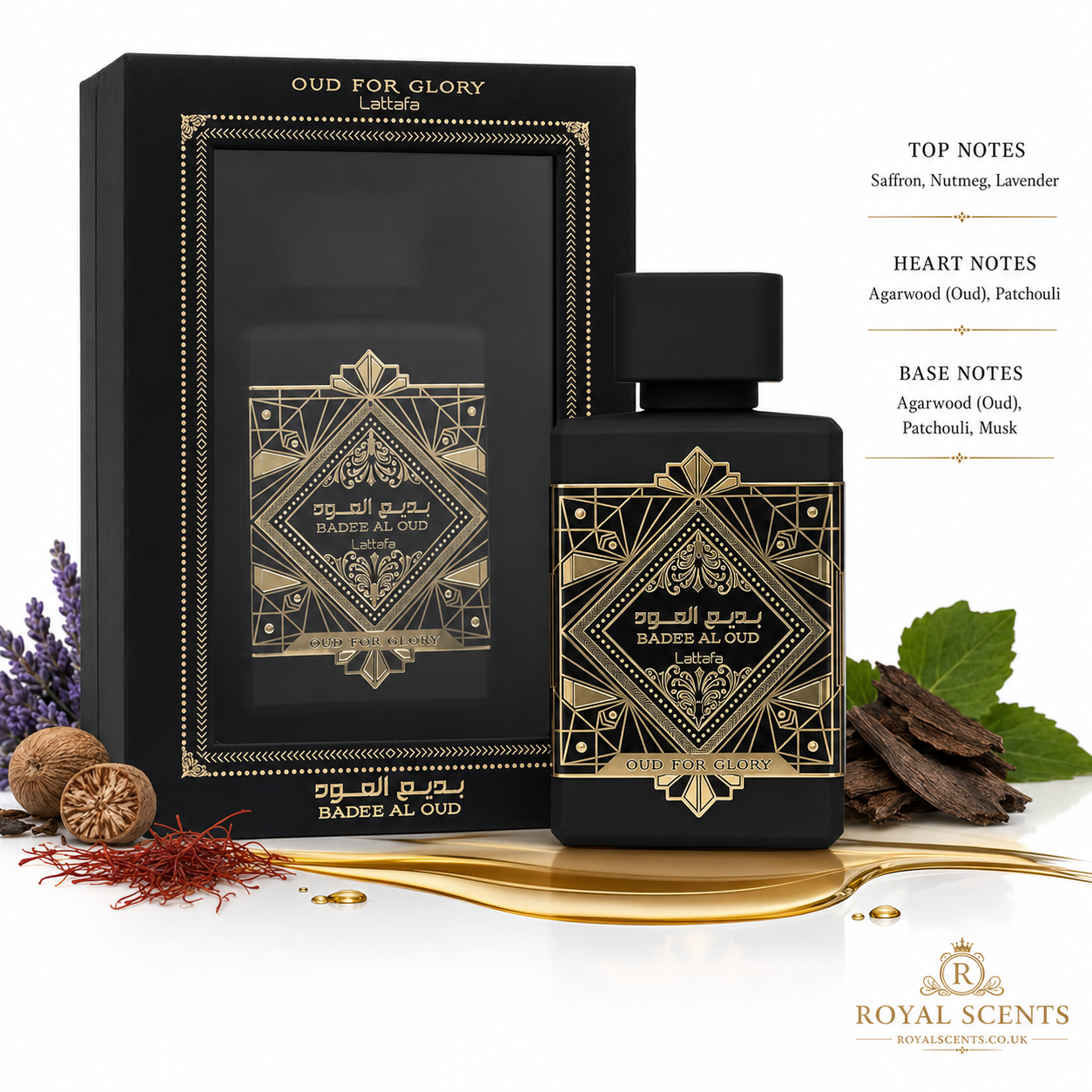Lattafa Bade'e Al Oud Oud for Glory 100ml EDP – Initio Dupe - Image 3