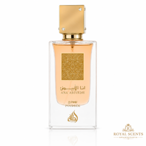 Lattafa Ana Abiyedh Poudree 60ml EDP bottle, a powdery floral musk fragrance