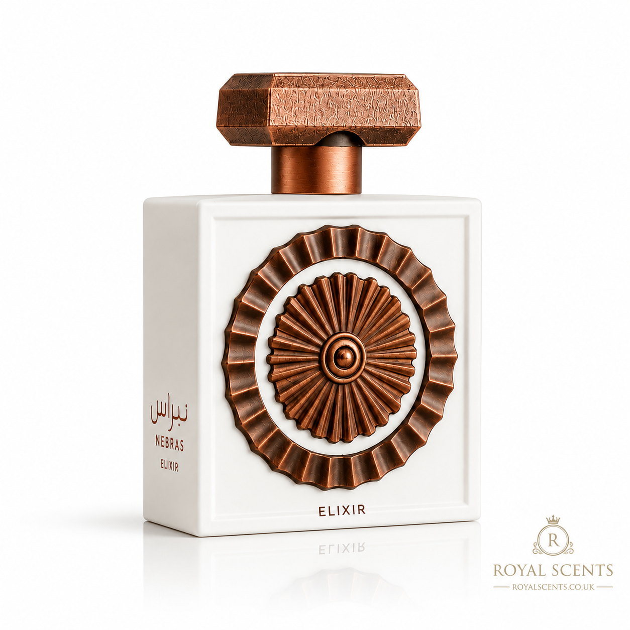 Lattafa Nebras Elixir 100ml eau de parfum bottle, a soft vanilla skin scent