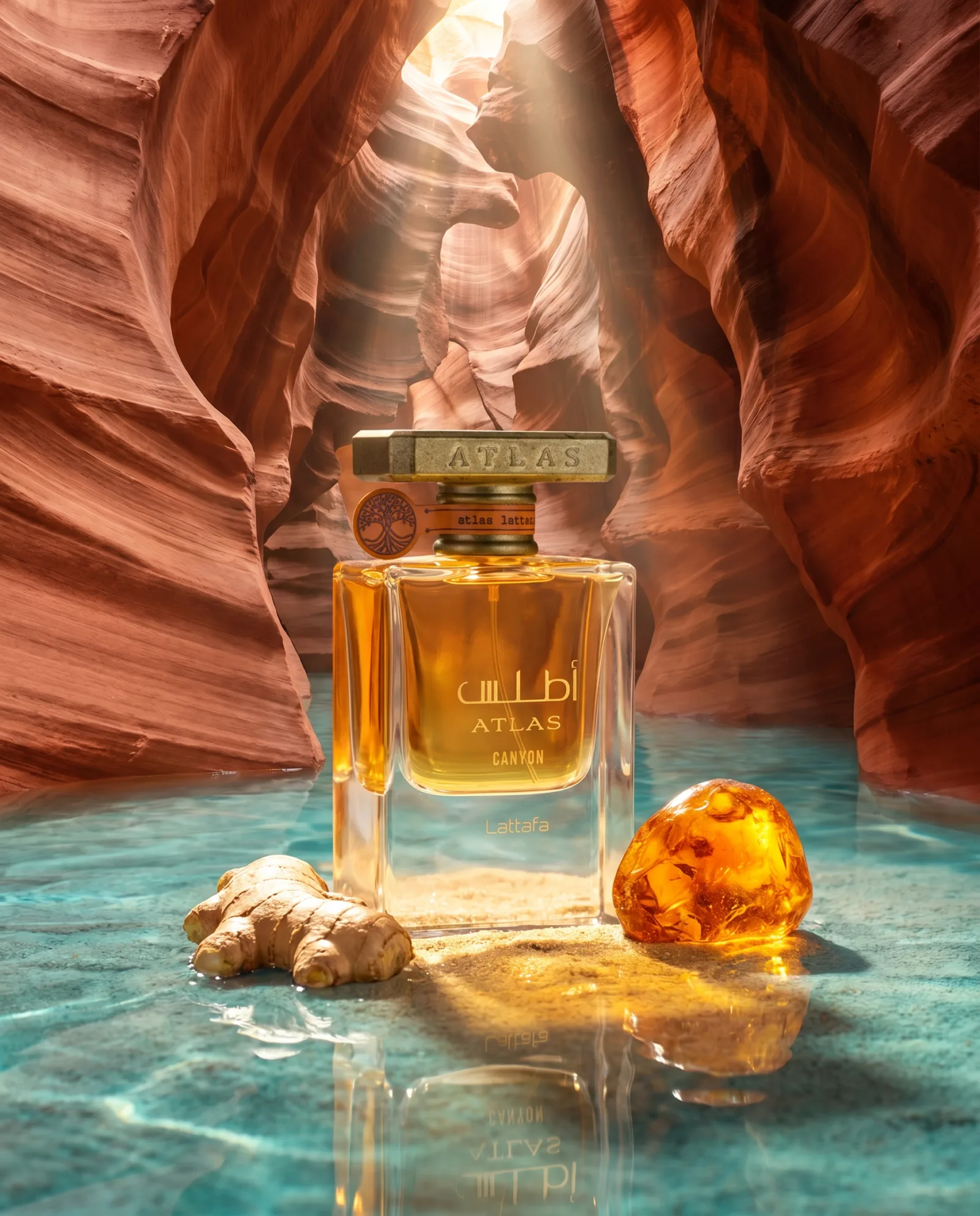 Lattafa Atlas Canyon 55ml Eau de Parfum bottle